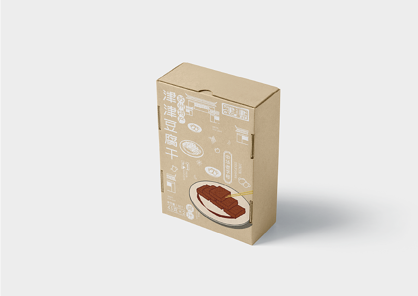 津津豆腐干新包装设计扁平国风（图ZMzQxMDg3NzMy） - 包装 - 站酷设计师一桶金原创素材 - 站酷ZCOOL