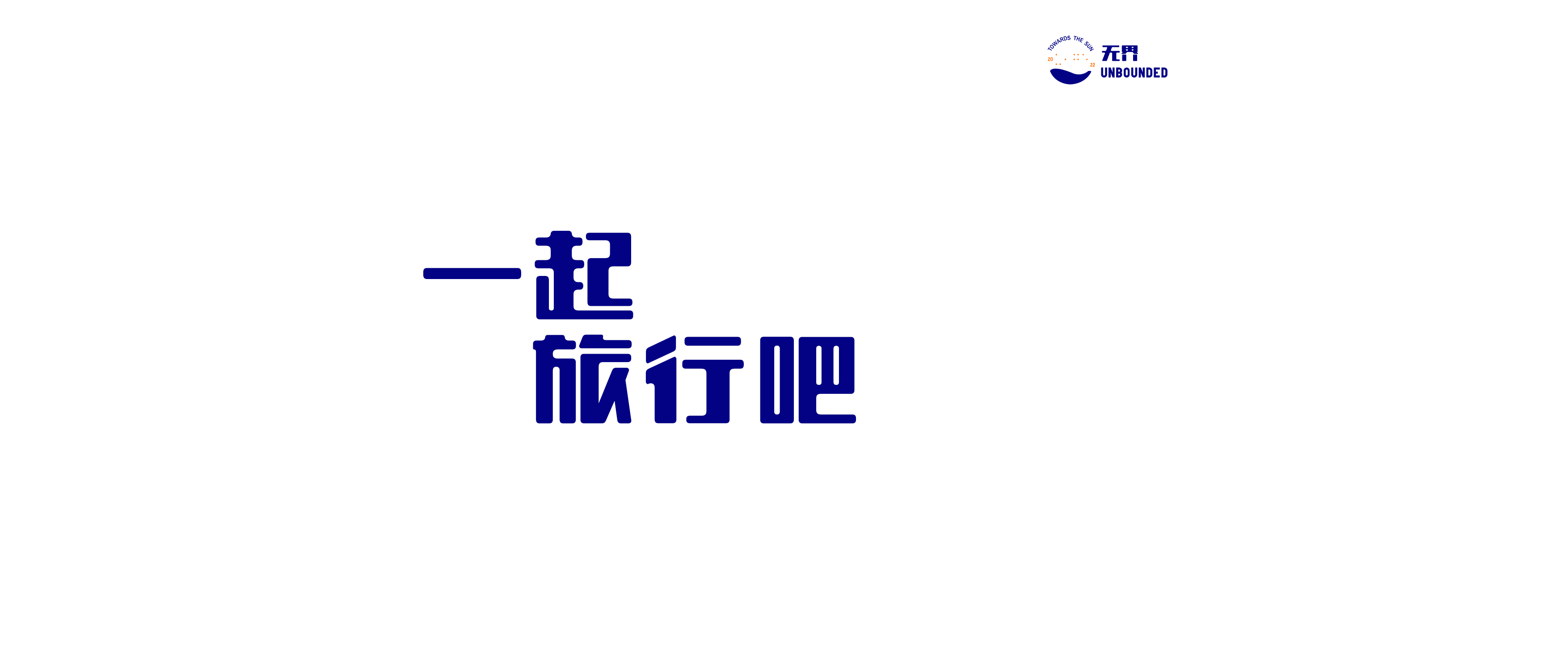 无界:一起旅行吧——面向视力障碍群体的桌游设计(图ZMjk5MjIzNDMy) - 玩具 - 站酷设计师HENAN01原创素材 - 站酷ZCOOL
