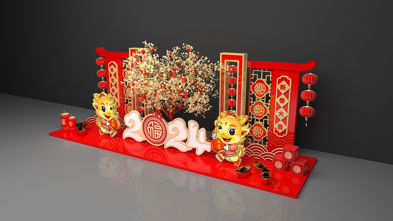 新年新春美陈（图ZMzYwMzkyMTYw） - 展陈设计 - 站酷设计师小设计Joy原创素材 - 站酷ZCOOL