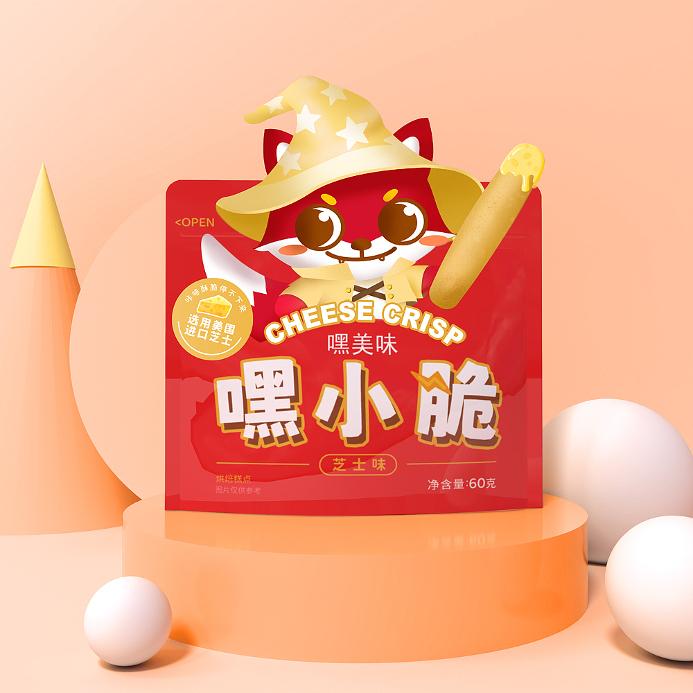 饼干包装设计（图ZMzYwMzgyMjY4） - 包装 - 站酷设计师kizzy11原创素材 - 站酷ZCOOL