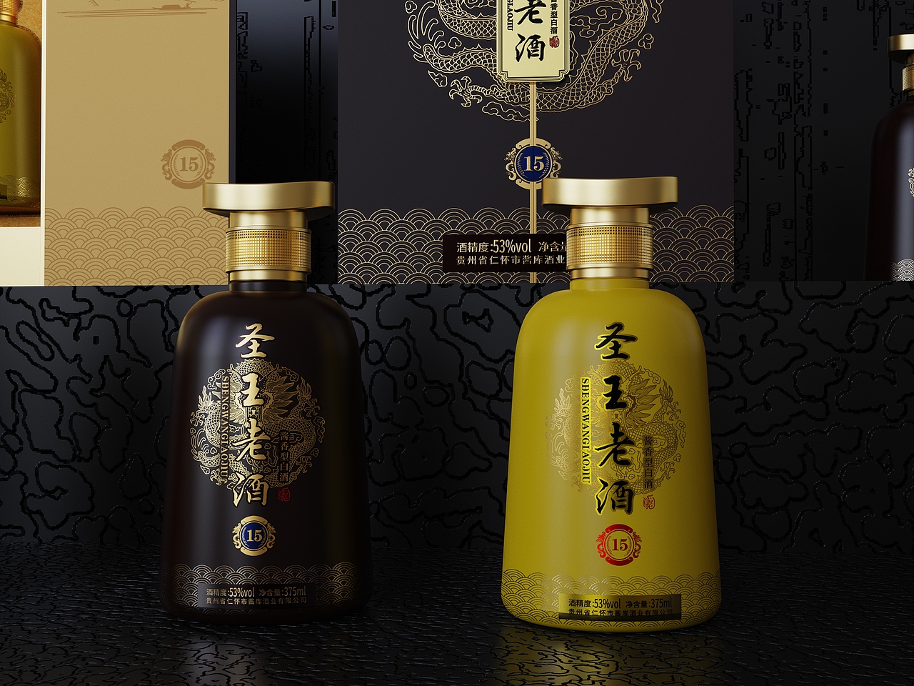 白酒包装双开门（图ZMzQ0OTQ4NDAw） - 包装 - 站酷设计师热雪人原创素材 - 站酷ZCOOL
