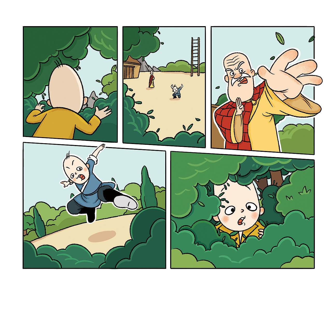 没头脑和不高兴漫画（图ZMzAzNDEzNzY4） - 中/长篇漫画 - 站酷设计师Xing杏酱原创素材 - 站酷ZCOOL