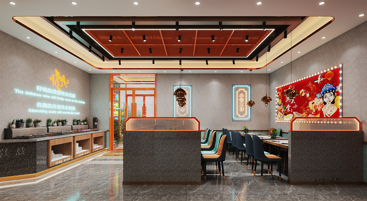 酷炫国潮风烧烤店!