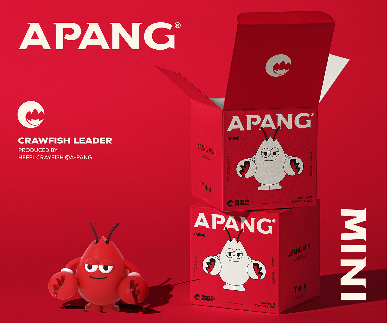 阿胖龙虾®️品牌升级