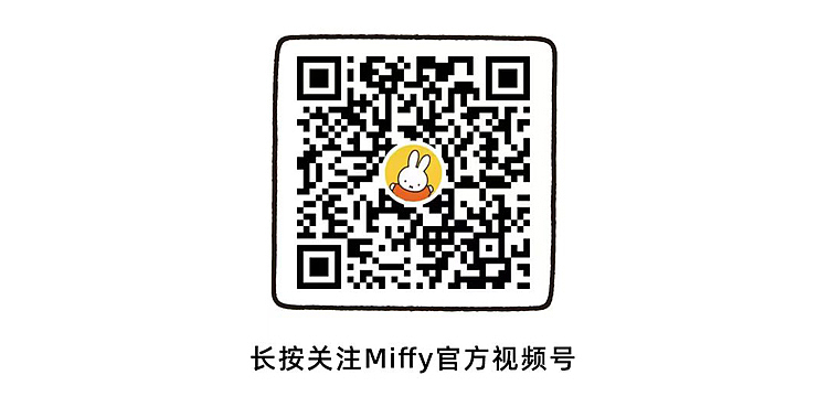 米菲（图ZMzQ4ODQ5NDY0） - 其他平面 - 站酷设计师阿菜酥原创素材 - 站酷ZCOOL
