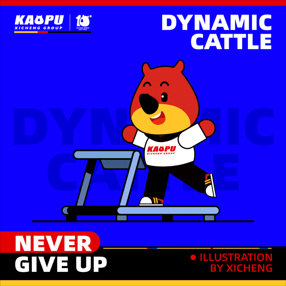 不被定义，永不止步！（图ZMzI1NTMzOTUy） - 其他 - 站酷设计师玺承视觉原创素材 - 站酷ZCOOL