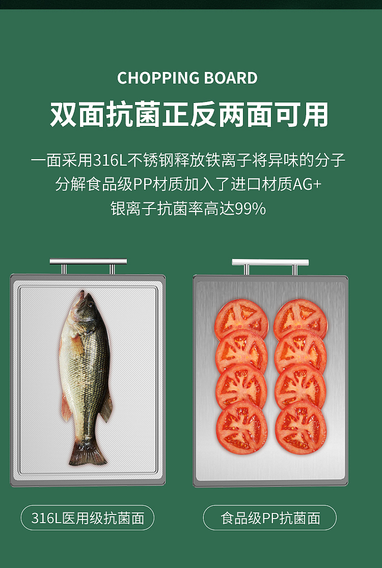 不锈钢建模菜板详情（图ZMjk2NjQ0ODEy） - 其他三维 - 站酷设计师刘文超0原创素材 - 站酷ZCOOL