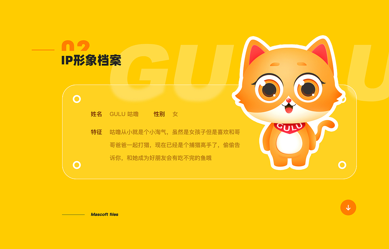 「毛孩子宠物」养宠小程序- APP（图ZMjk5OTA2NzI4） - APP界面 - 站酷设计师libra佳飛原创素材 - 站酷ZCOOL