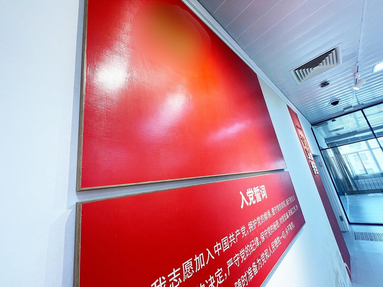 税务走廊党建文化（图ZMzM4NTQ0MTEy） - 其他空间 - 站酷设计师李桃桃桃原创素材 - 站酷ZCOOL