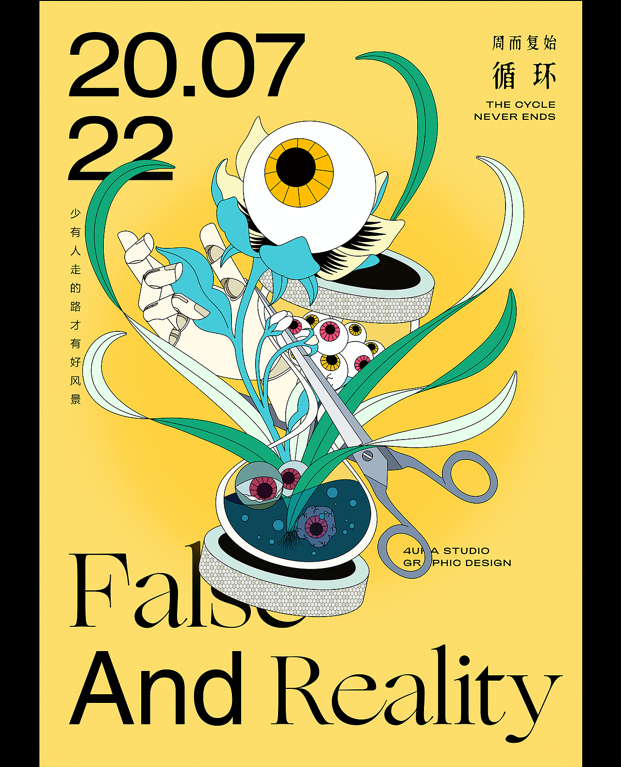 假 象（图ZMzIxODgyMzk2） - 图案 - 站酷设计师4URA_STUDIO原创素材 - 站酷ZCOOL