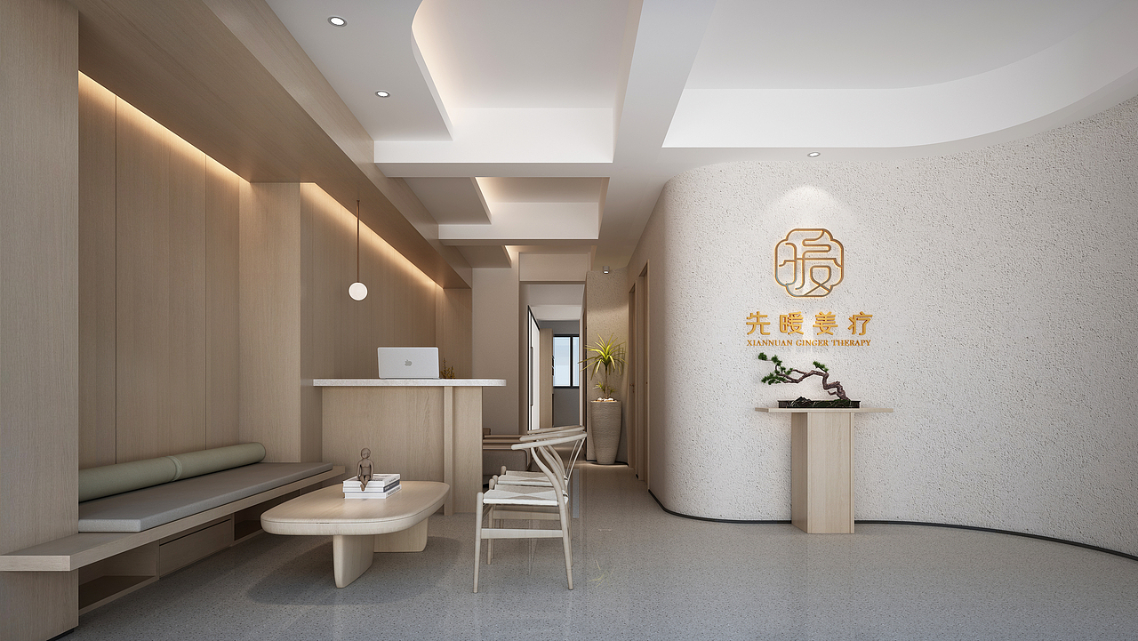 先暖姜疗品牌视觉形象设计(图ZMzQ0OTE1MzE2) - 品牌 - 站酷设计师他山做法原创素材 - 站酷ZCOOL