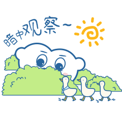 靓眼仔表情包（图ZMzU0MjQyMzY0） - 其他平面 - 站酷设计师Yami区欠原创素材 - 站酷ZCOOL