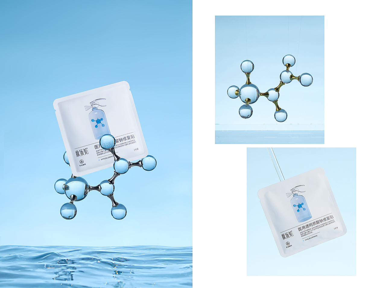 我的2022(修图作品集)