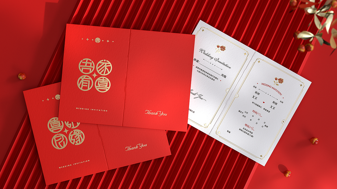 喜糖盒套装系列 I 喜糖盒 I 手提袋 I 红包 I 请帖（图ZMzI5MjA5MDM2） - 包装 - 站酷设计师东吴智联品牌策划原创素材 - 站酷ZCOOL