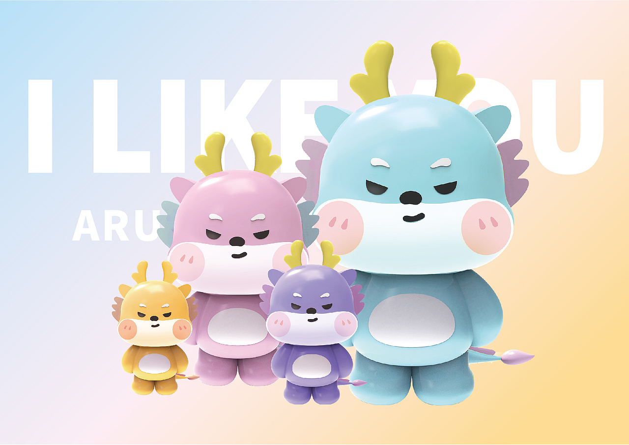 小飞龙IP立体3D模型三维卡通