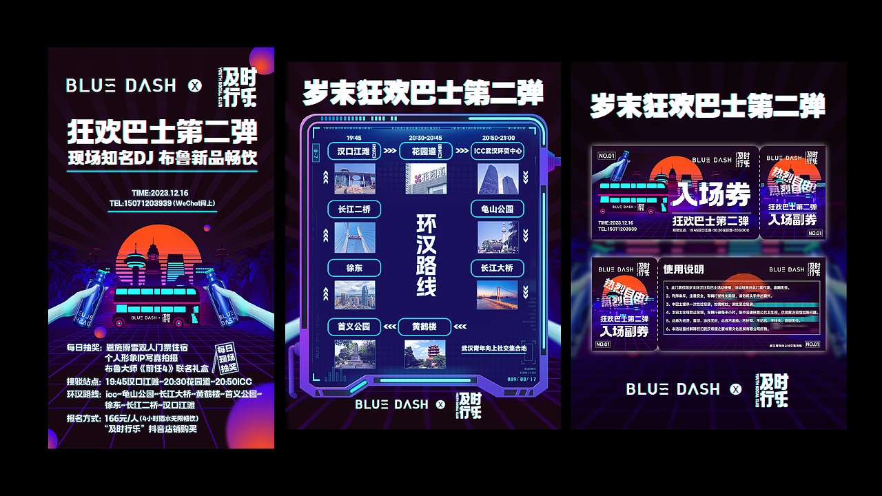 2024个人作品集-品牌篇（图ZMzY4NzQ0OTYw） - 品牌 - 站酷设计师HC2727原创素材 - 站酷ZCOOL