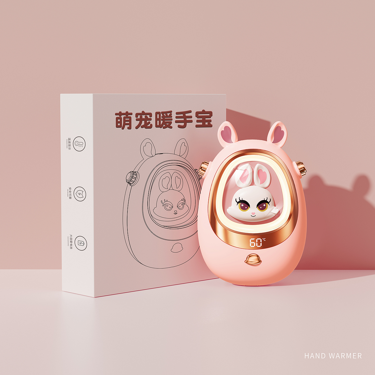 2023一些产品渲染（图ZMzU3NDM2MTY0） - 产品 - 站酷设计师喜欢西红柿的番茄原创素材 - 站酷ZCOOL