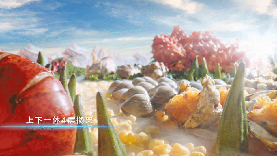 创意TVC丨大家电 老板电器集成灶 产品视频 ⤬ 乐趣(图ZMzI3NTE0NDM2) - 产品摄影 - 站酷设计师乐趣短视频原创素材 - 站酷ZCOOL