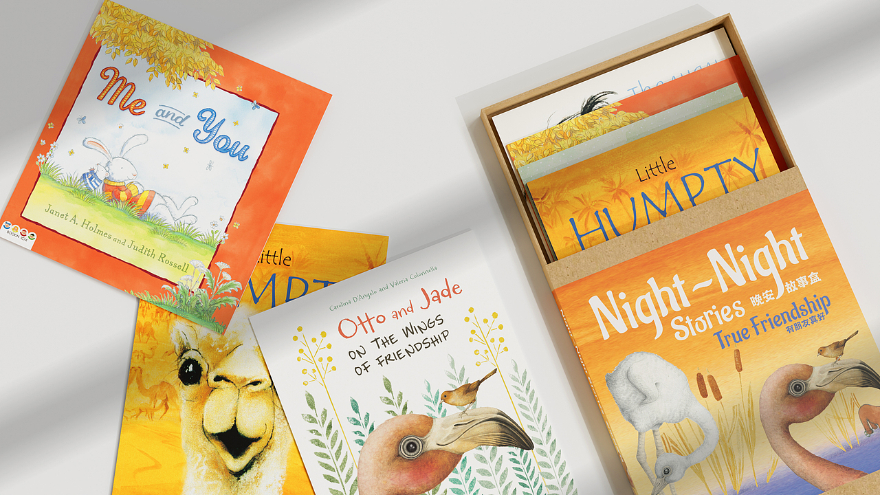 晚安故事盒包装设计 | 封面设计