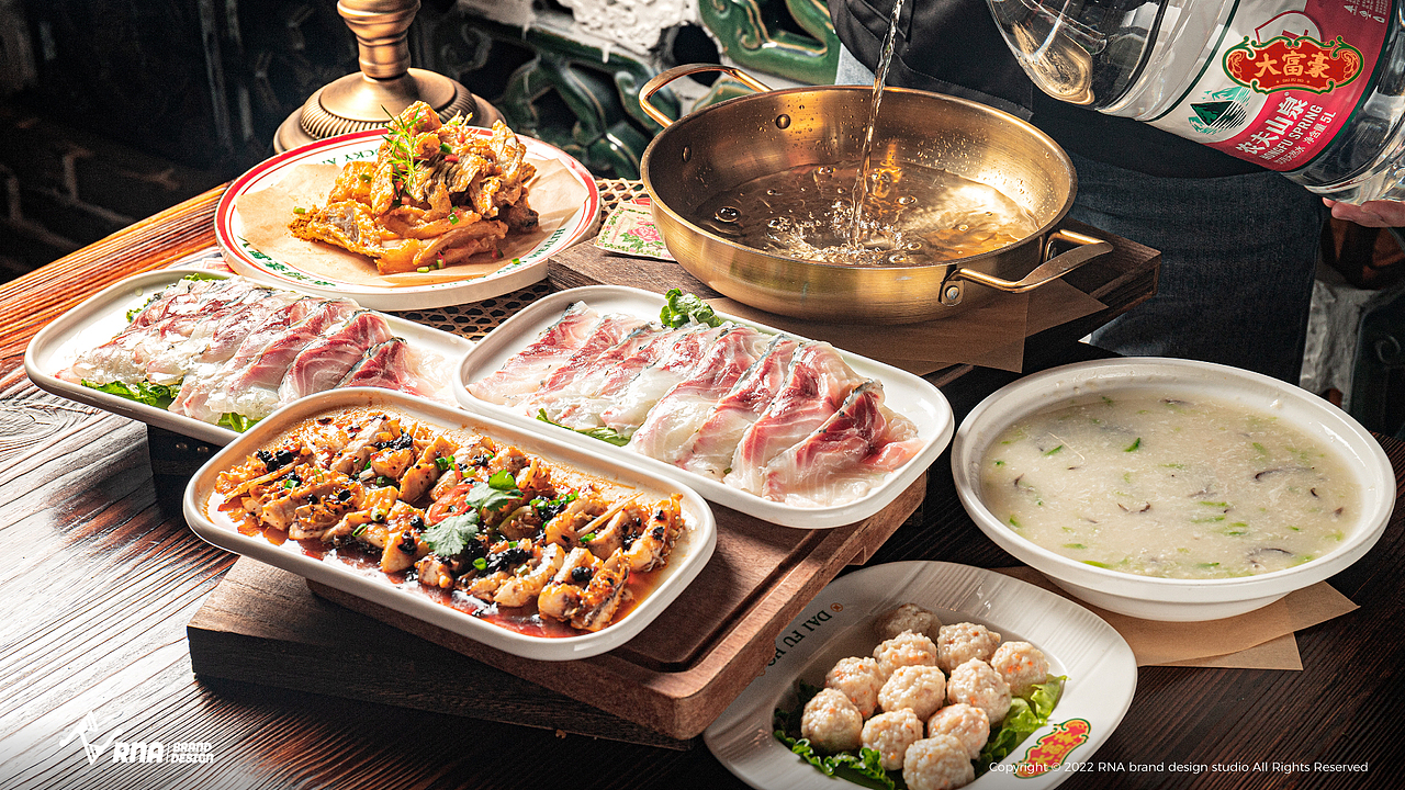 大富豪饭堂 品牌全案设计丨RNA视觉(图ZMzEyNzgyMzky) - 品牌 - 站酷设计师RNA视觉重构原创素材 - 站酷ZCOOL