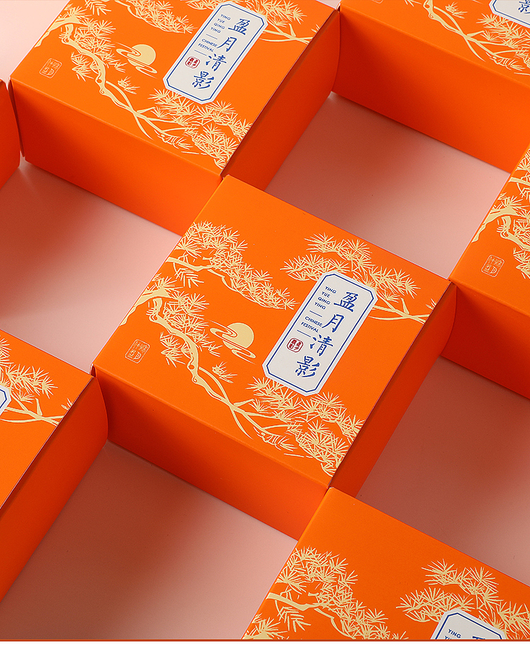 中秋礼盒（图ZMzEyMTA3NzI0） - 修图/后期 - 站酷设计师小梅mei原创素材 - 站酷ZCOOL