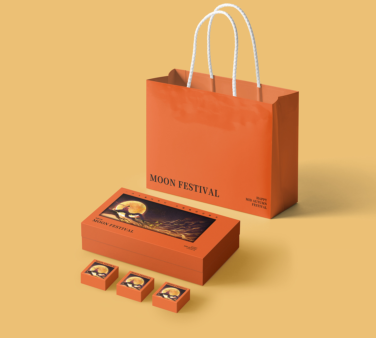 中秋礼盒 /月饼礼盒包装设计 /岩彩插画风格