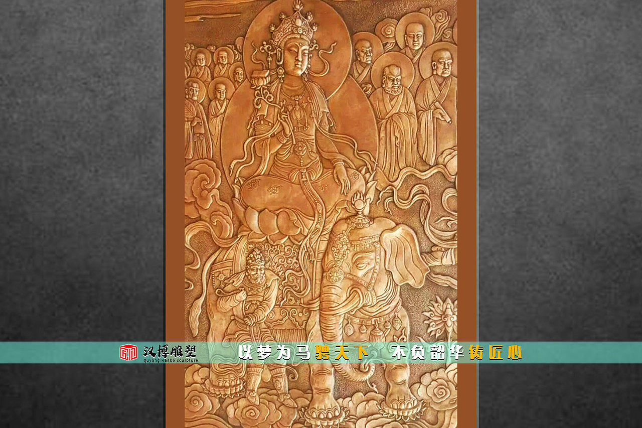 现代工艺浮雕,小孩雕像,校园雕塑