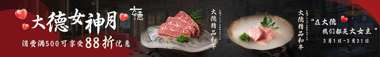 大众点评相关图片（图ZMzY2ODQ5NTg0） - 电商 - 站酷设计师小怪宝宝原创素材 - 站酷ZCOOL