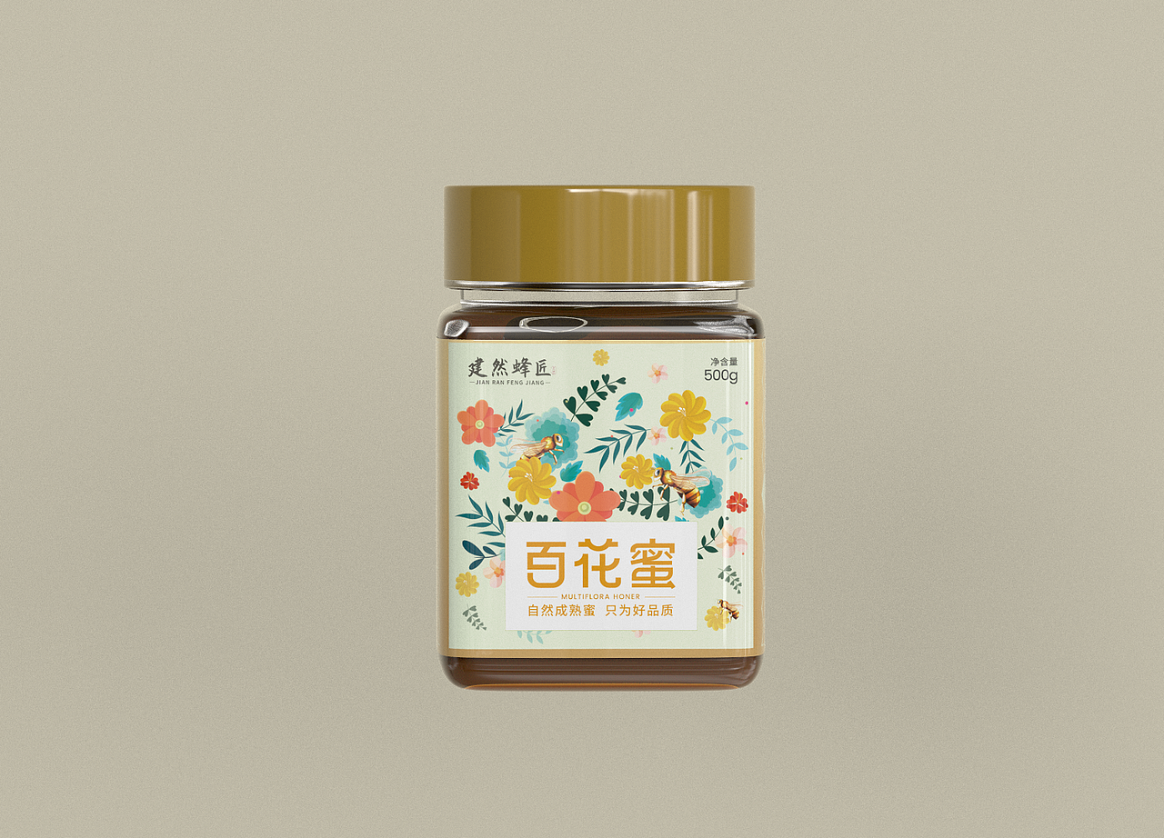 蜂蜜（图ZMzIzODg3Mjgw） - 产品 - 站酷设计师我是兔子君原创素材 - 站酷ZCOOL