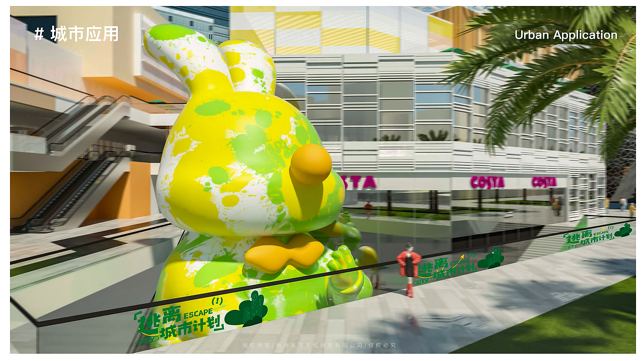 集市露营-逃离城市计划！（图ZMzMyNTU3OTgw） - IP形象 - 站酷设计师蒸蒸蒸日上原创素材 - 站酷ZCOOL