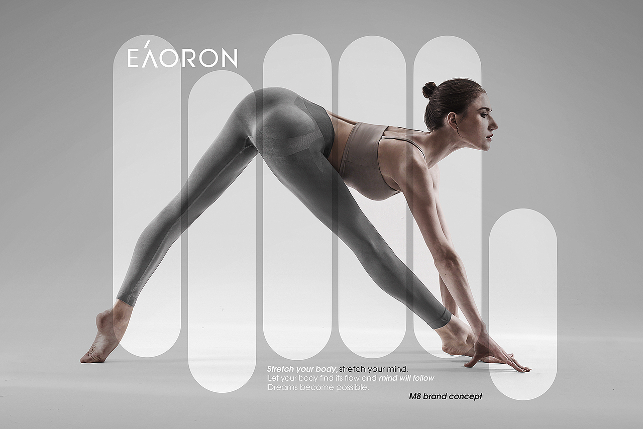 澳容EAORON鲨鱼裤运动瑜伽裤 全案+KV