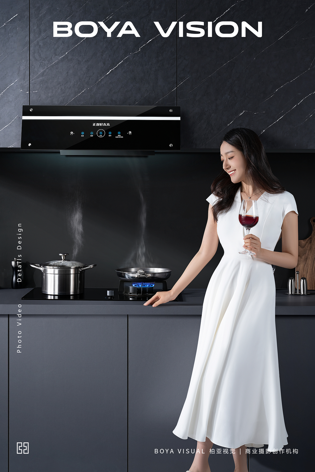 家电摄影 ｜好太太 触控多功能油烟机 X BOYA视觉（图ZMzU2MDM1MzUy） - 产品摄影 - 站酷设计师柏亚视觉摄影原创素材 - 站酷ZCOOL
