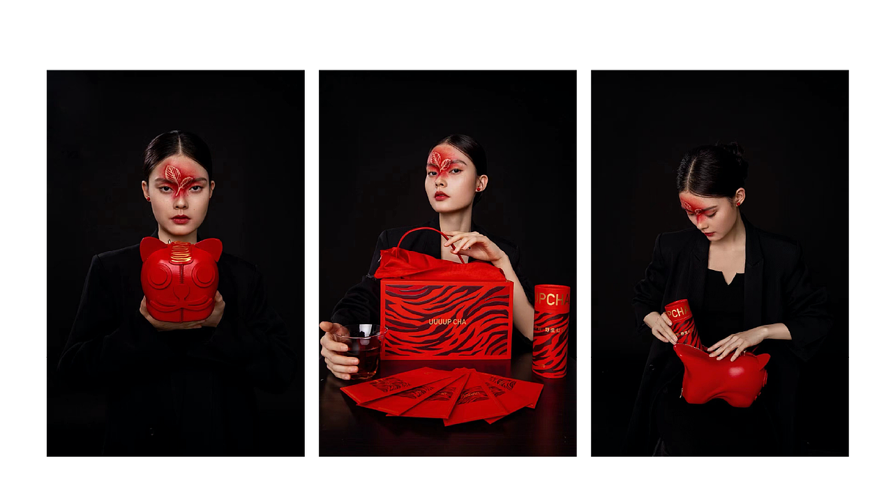 虎年主题包装（图ZMzA3MTc3NjI0） - 包装 - 站酷设计师xieyanshan45原创素材 - 站酷ZCOOL