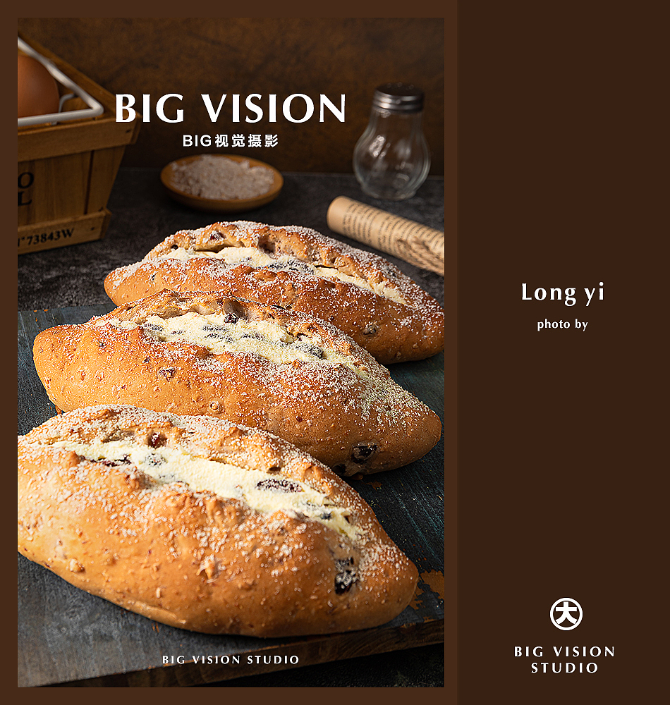 美食摄影/面包烘焙/餐饮食品食物贝果北京餐厅菜品拍摄（图ZMzE5MTI2NzU2） - 美食摄影 - 站酷设计师北京BIG美食摄影原创素材 - 站酷ZCOOL