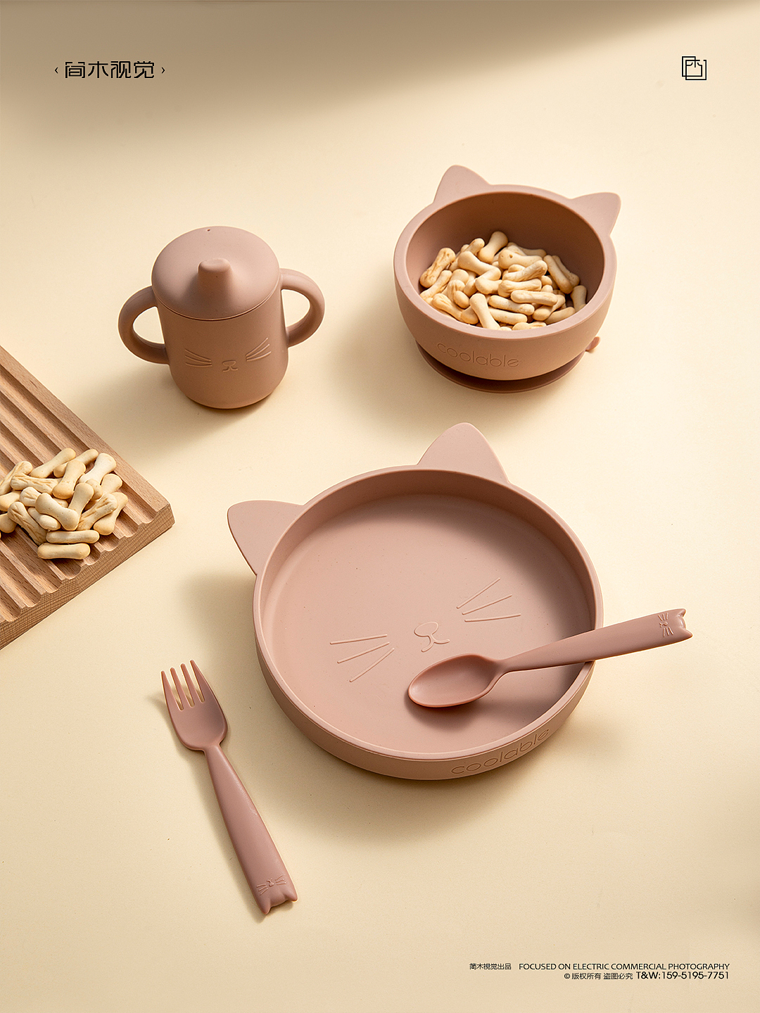 婴儿餐具产品摄影丨咕哩派 × 简木视觉 餐盘杯子碗具①