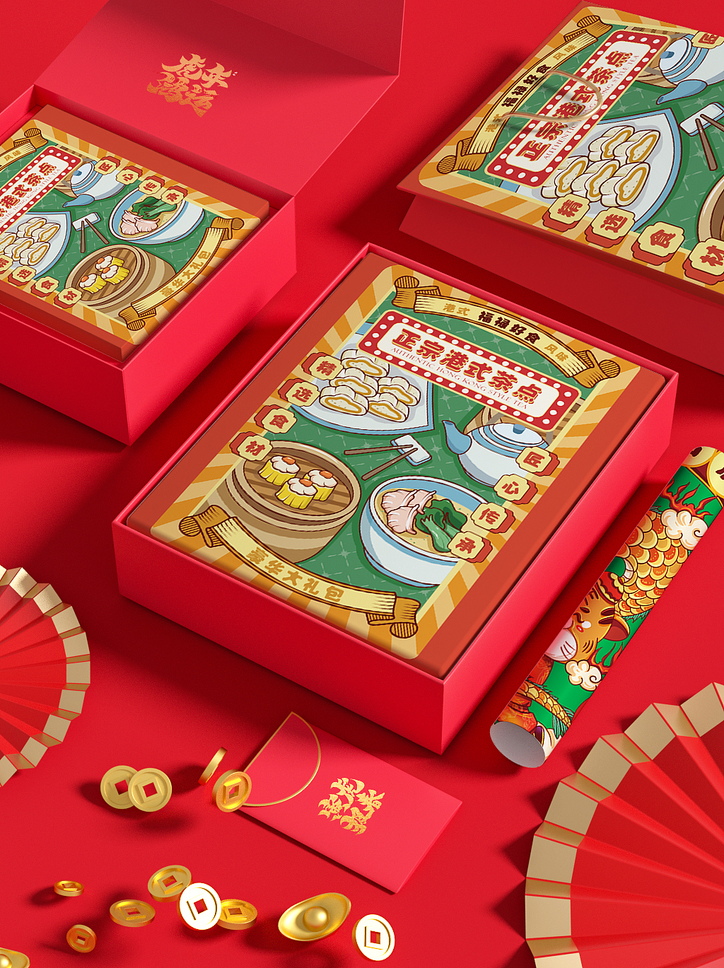复古港式插画-包装设计（图ZMzAxMTg5MzE2） - 商业插画 - 站酷设计师我是姜姜姜原创素材 - 站酷ZCOOL