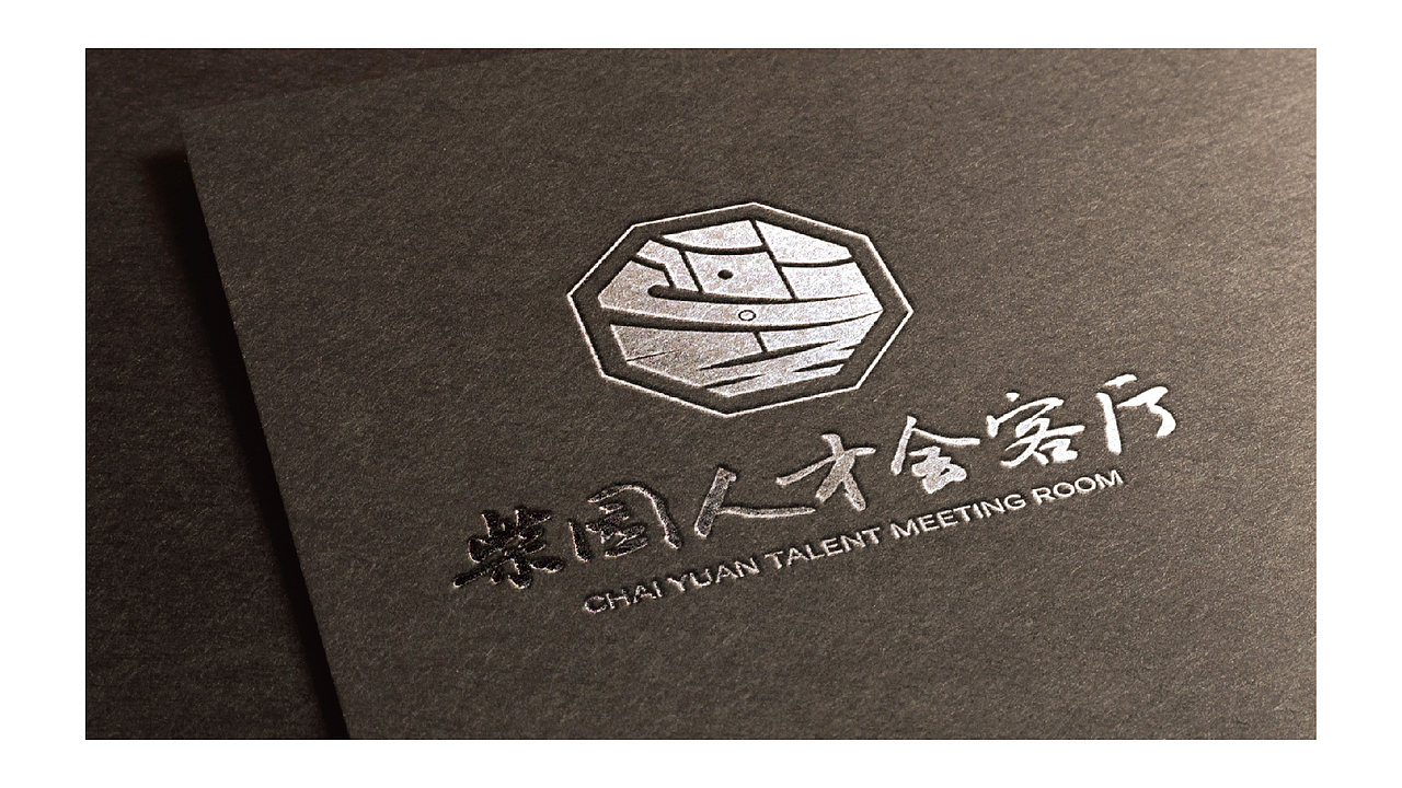 标志（图ZMzYzMzgzMjMy） - 其他 - 站酷设计师鱼聲原创素材 - 站酷ZCOOL