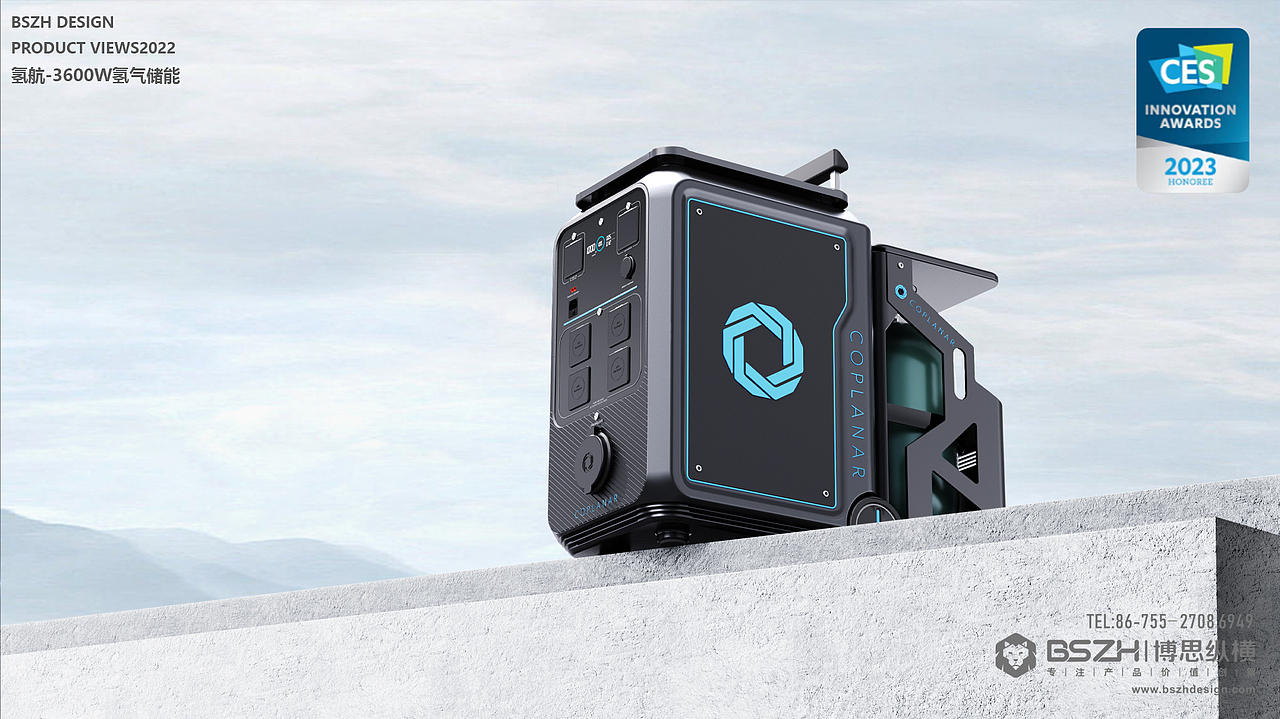天风海客 | 氢能源微型独立电站（图ZMzY4MjMzMDI0） - 其他工业/产品 - 站酷设计师博思纵横设计咨询原创素材 - 站酷ZCOOL