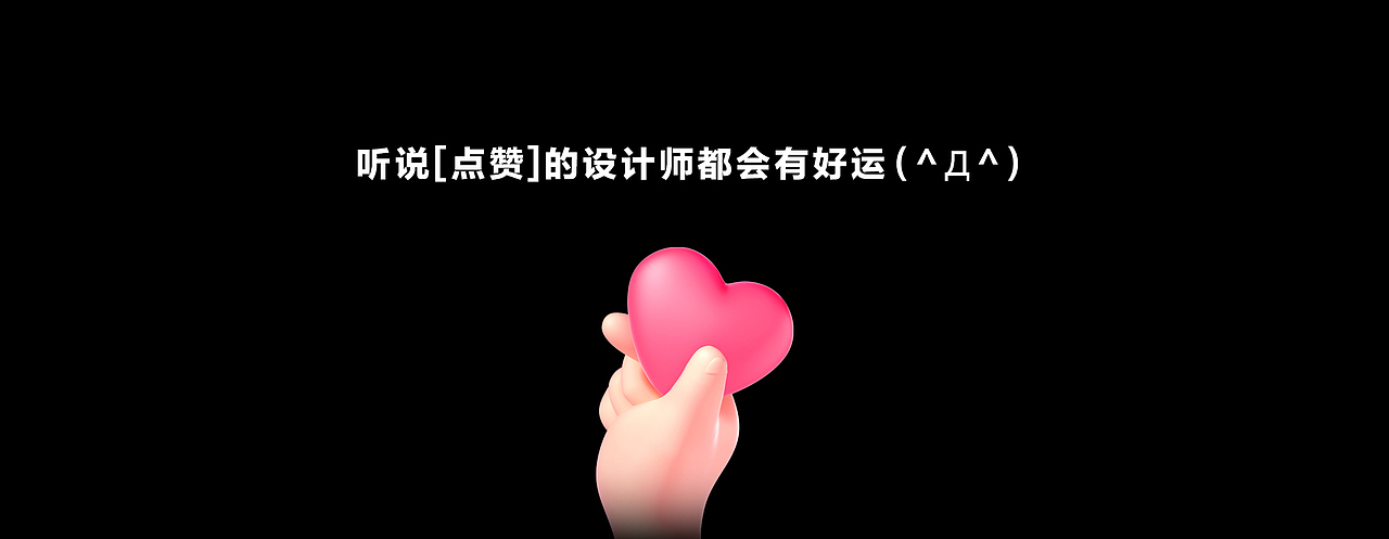 2022年美的渲染合集