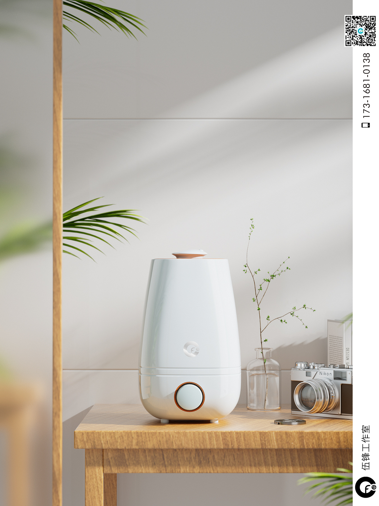 渲染 | 伍鋒工作室（圖ZMzEzNjczMTYw） - 產(chǎn)品 - 站酷設(shè)計師伍鋒工作室原創(chuàng)素材 - 站酷ZCOOL