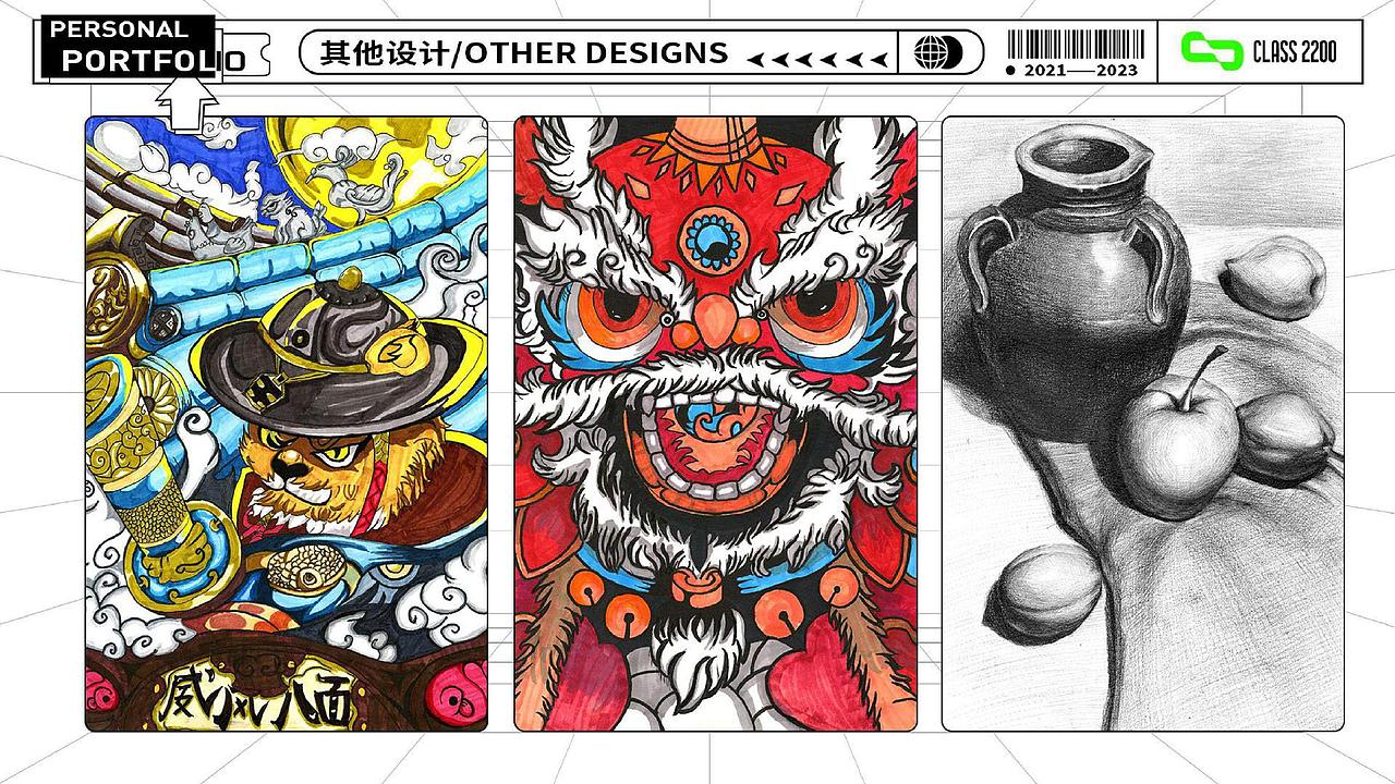 作品集（图ZMzUyNTI2Njcy） - 海报 - 站酷设计师止长安原创素材 - 站酷ZCOOL