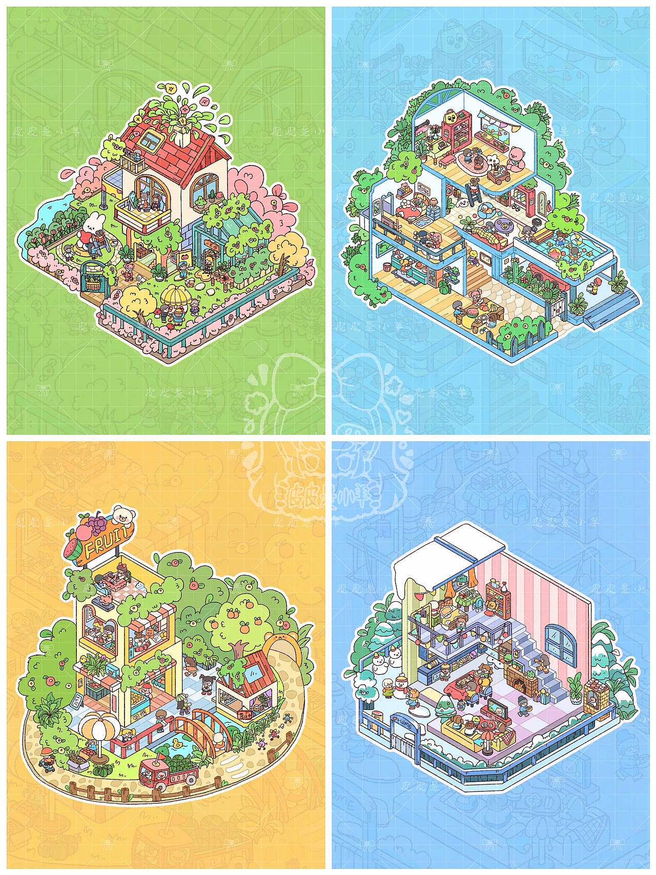 四季小屋场景合集（图ZMzUyODQwOTI4） - 创作习作 - 站酷设计师皮皮是小羊原创素材 - 站酷ZCOOL