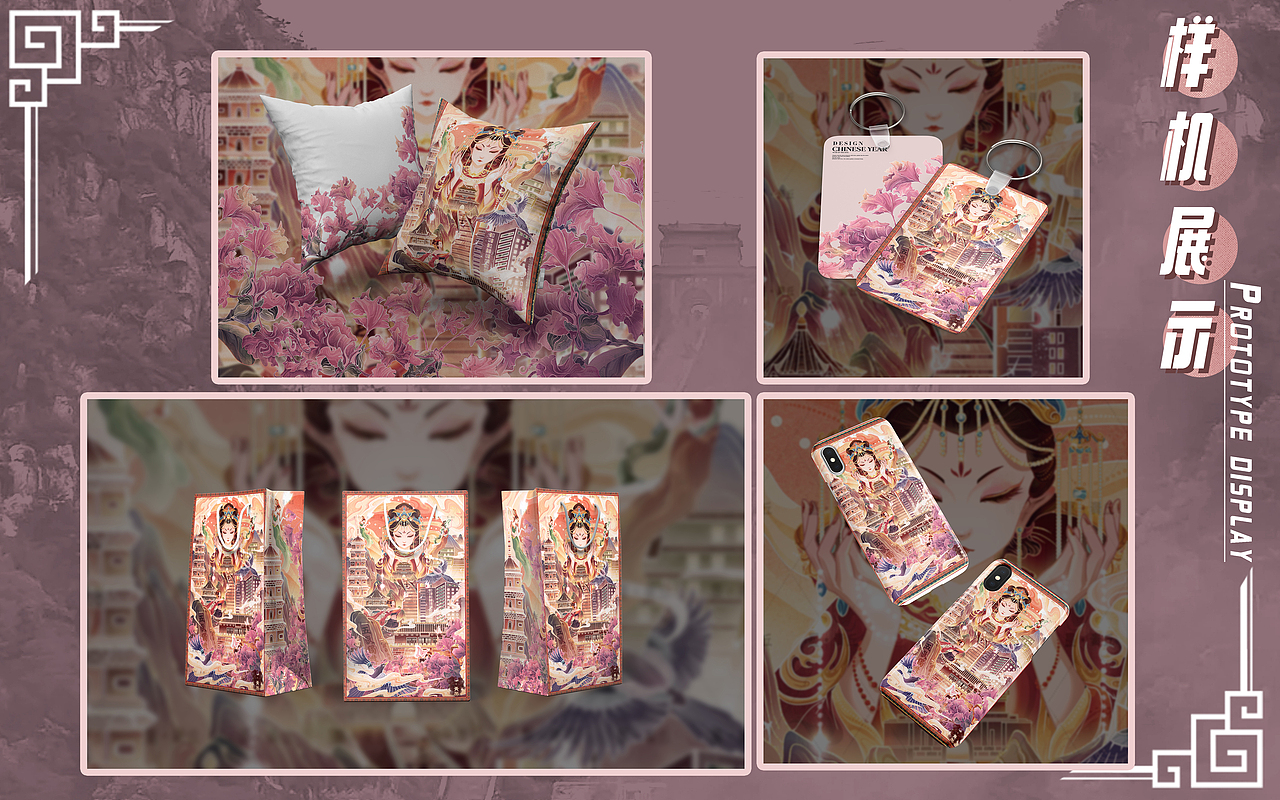 泰山之巅，心灵的旅程（图ZMzYxNzUxOTg0） - 商业插画 - 站酷设计师长不大的小狐狸原创素材 - 站酷ZCOOL