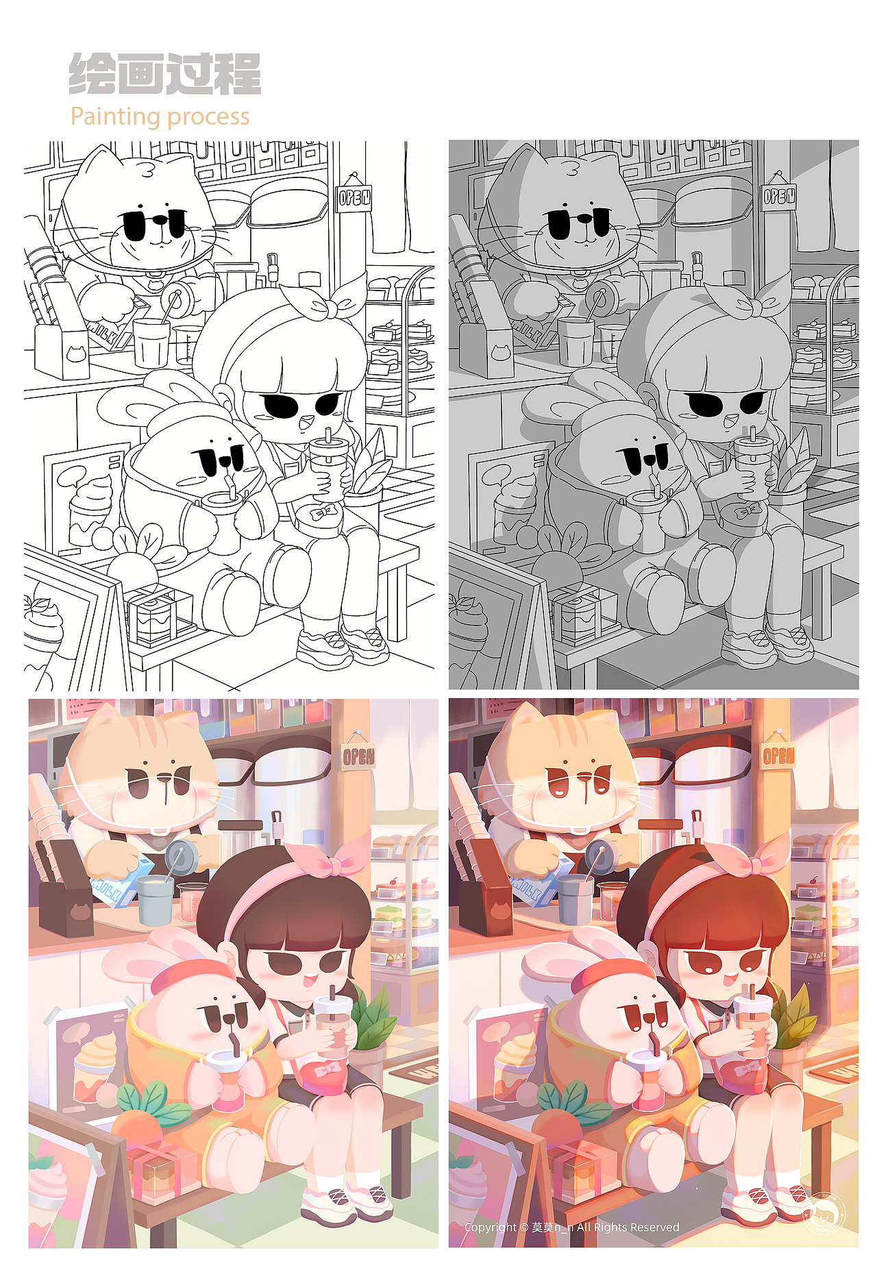 Dili的童话世界系列【3】