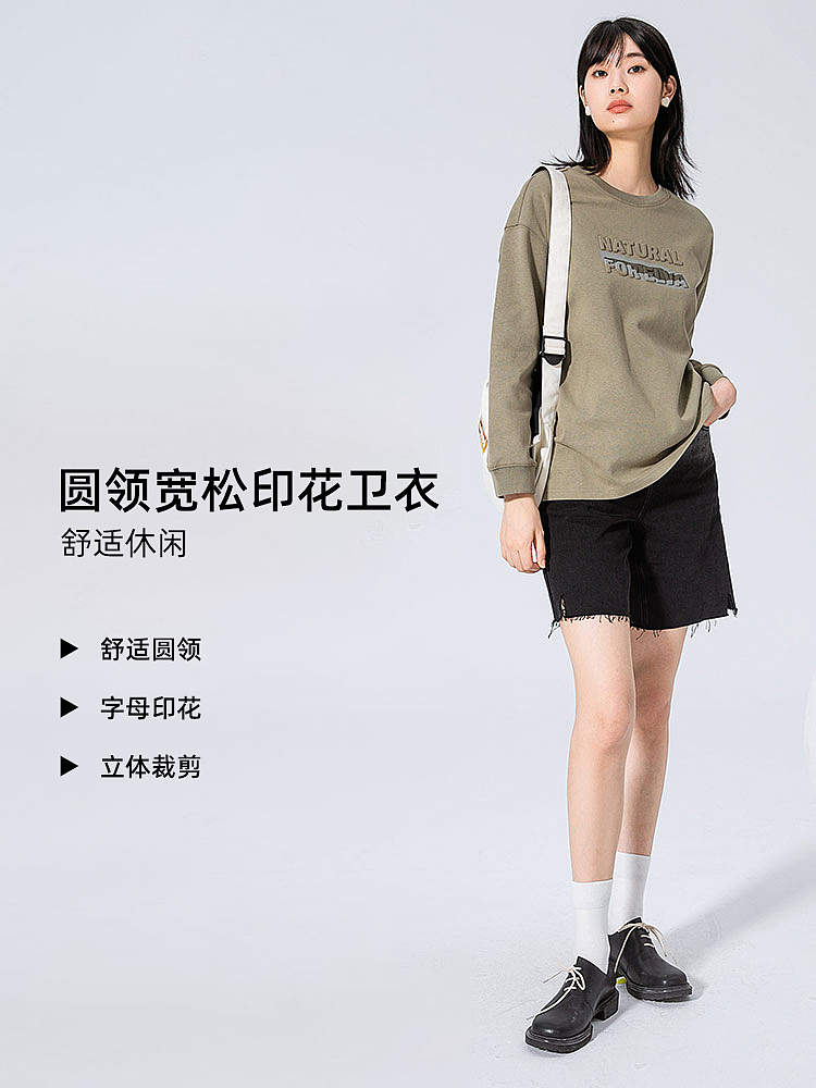 军绿色圆领字母卫衣（图ZMzcxMDQwODc2） - 电商 - 站酷设计师Miss嘎原创素材 - 站酷ZCOOL