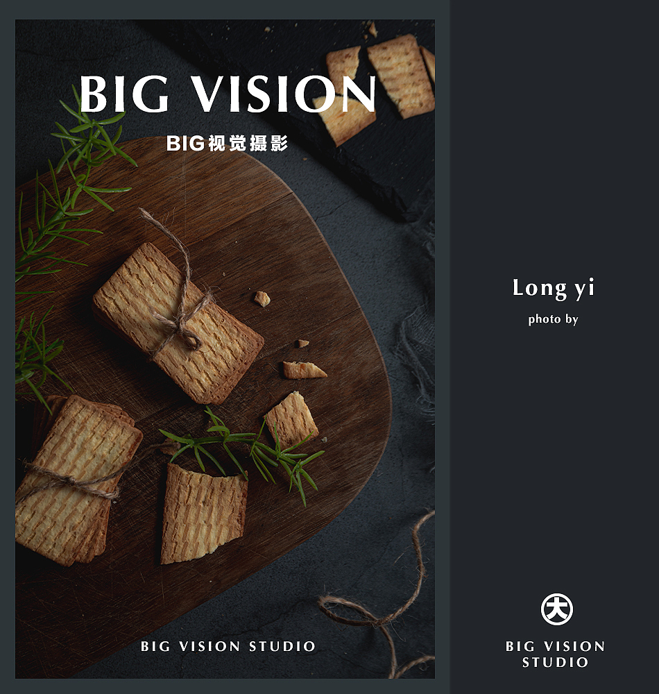 美食摄影/饼干烘焙/餐饮食品食物甜品零食电商产品拍摄（图ZMjk2NjE1MDUy） - 美食摄影 - 站酷设计师北京BIG美食摄影原创素材 - 站酷ZCOOL