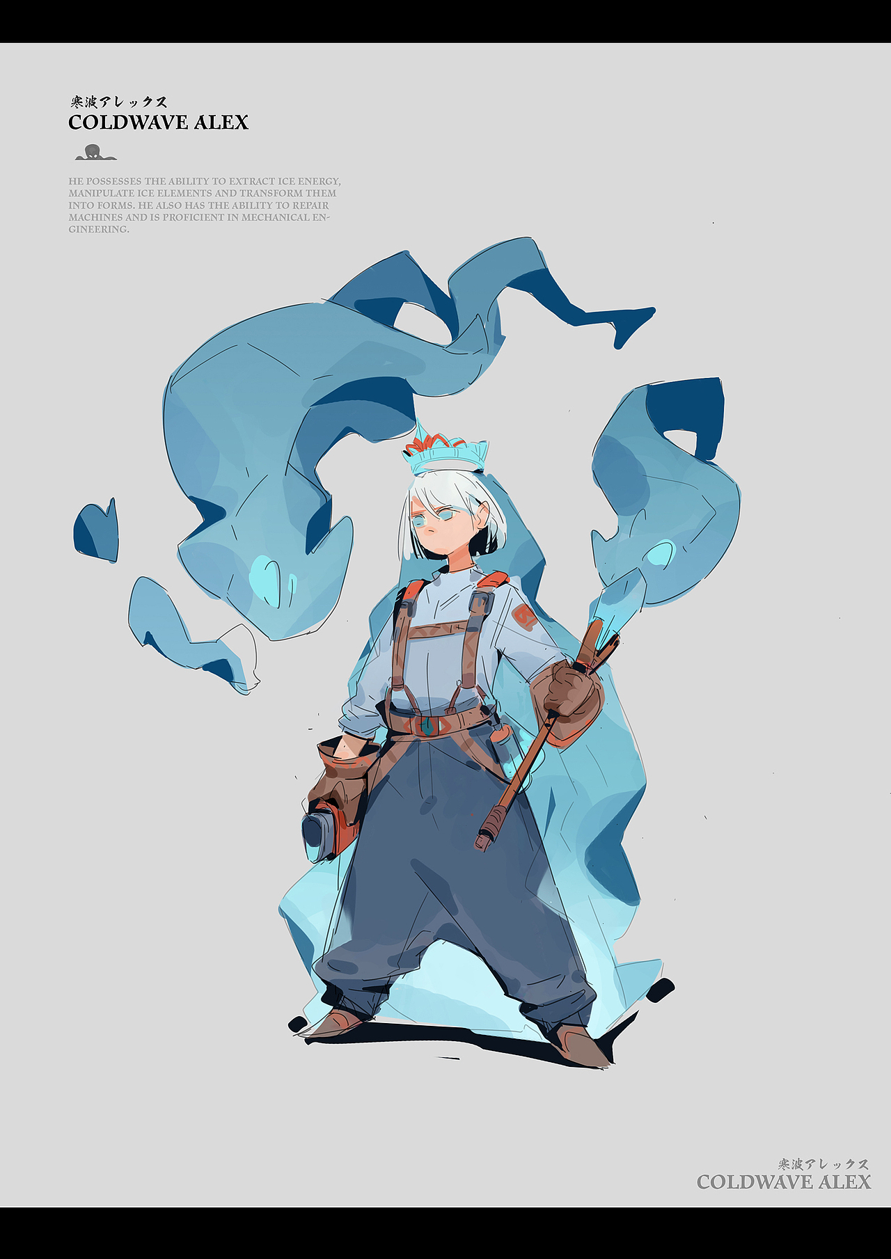 Arcane Guardians-设计练习（图ZMzQ1MjI3MDQw） - 概念设定 - 站酷设计师Samuel小慕原创素材 - 站酷ZCOOL