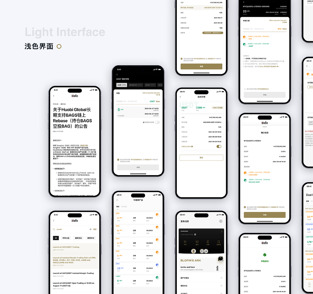 【作品集】2021-2022 部分UI作品集（图ZMzM4NzE0ODg0） - 其他UI - 站酷设计师Design_YiQiu原创素材 - 站酷ZCOOL