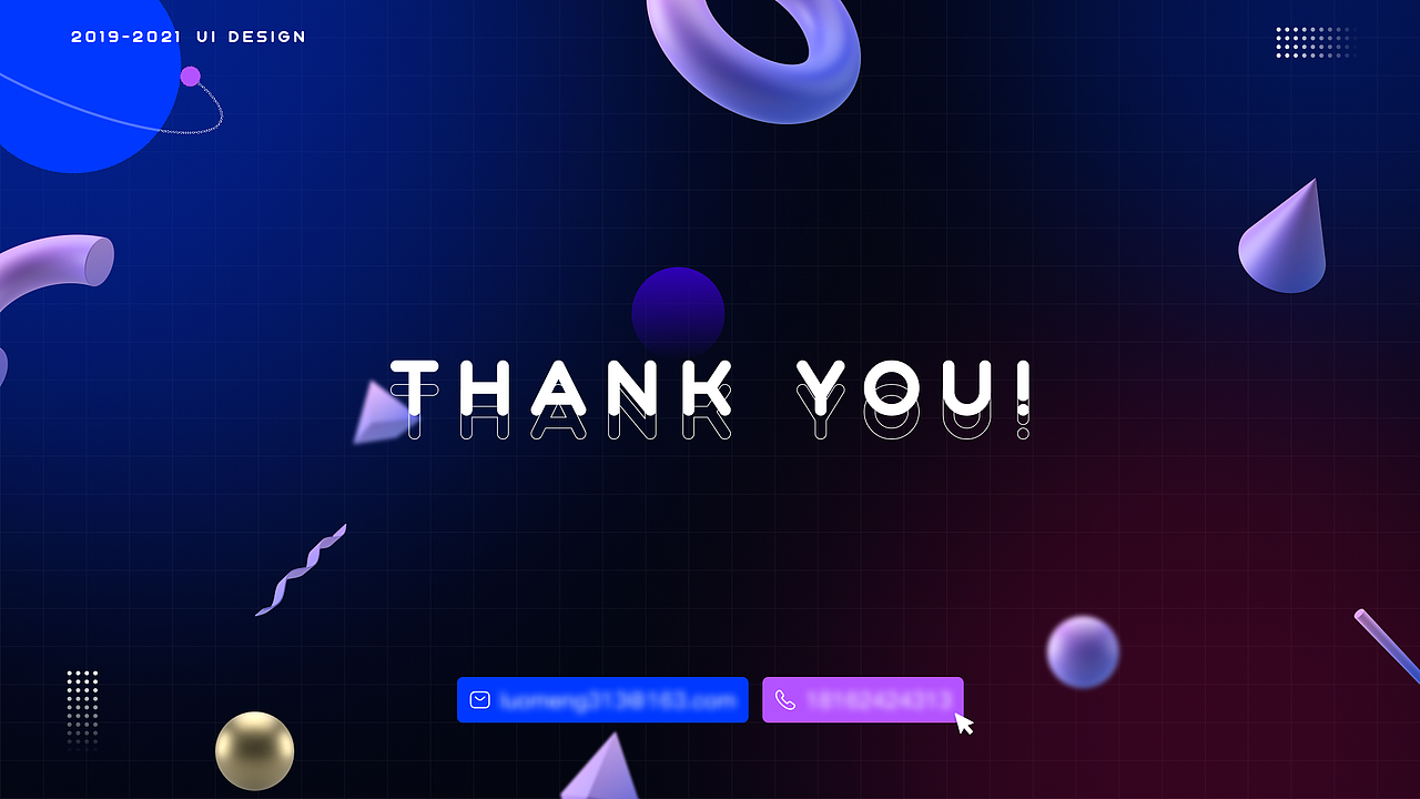 2019-2022UI设计作品集