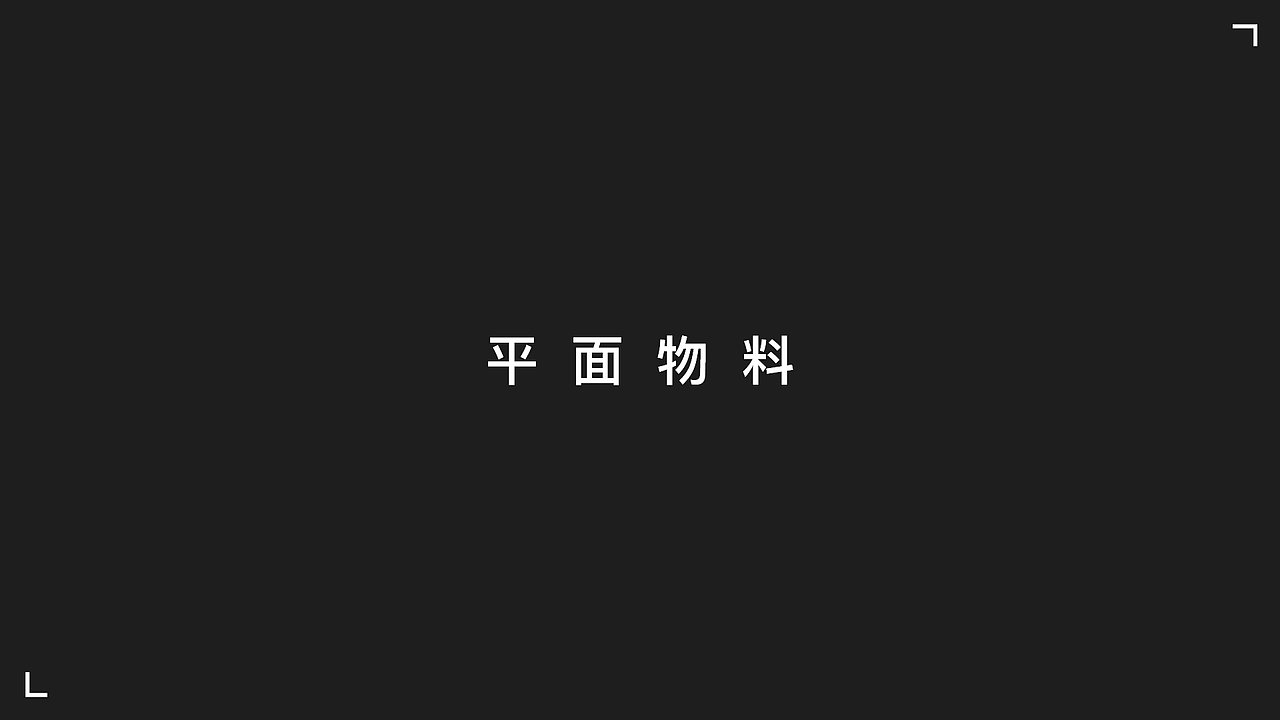 2022作品整理（图ZMzAzNTQzMDc2） - 其他UI - 站酷设计师水的鱼原创素材 - 站酷ZCOOL